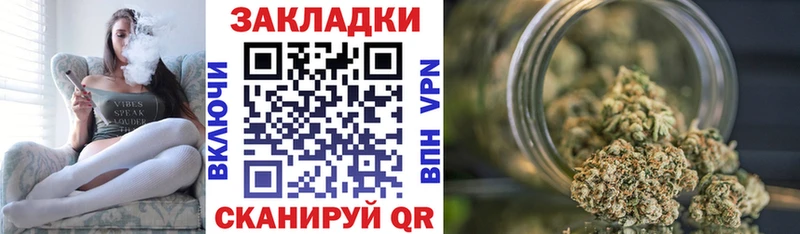 Наркотические вещества Ипатово ГАШ Cocaine СК МЕФ
