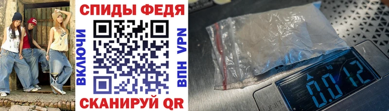 OMG как войти  сколько стоит  Ипатово  АМФ Розовый 