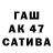 АМФЕТАМИН VHQ WestBolL