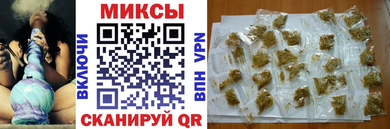 цена   Ипатово  БУТИРАТ жидкий экстази 