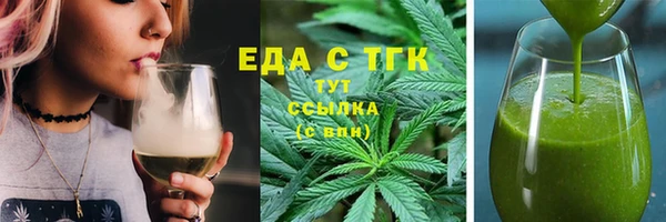 СК Заволжье