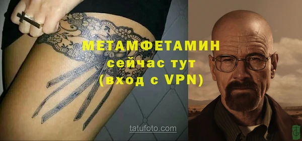 СК Заволжье