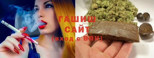 каннабис Заводоуковск