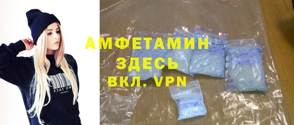 jwh Бежецк