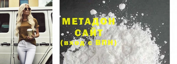 СК Заволжье