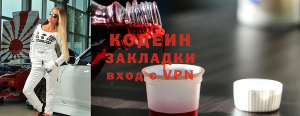 СК Заволжье