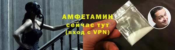 каннабис Заводоуковск