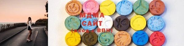 каннабис Заводоуковск