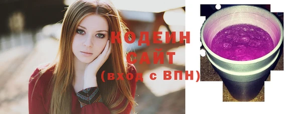 СК Заволжье
