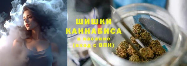 СК Заволжье