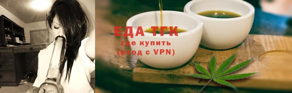 СК Заволжье
