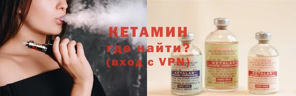jwh Бежецк