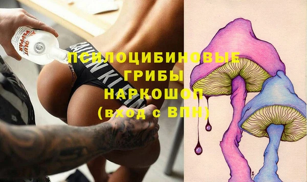СК Заволжье