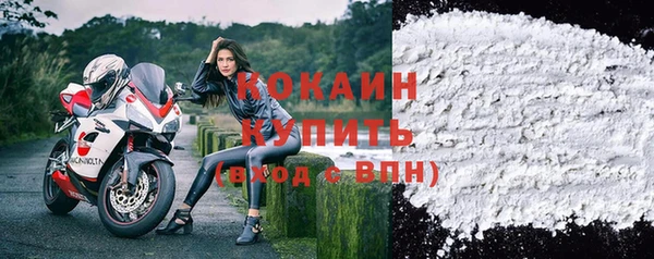 СК Заволжье