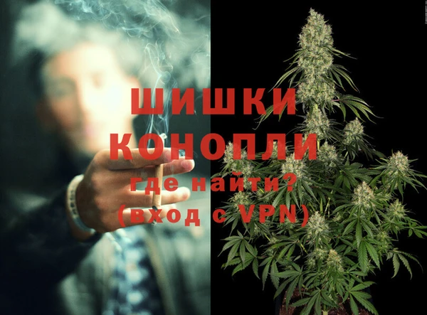 каннабис Заводоуковск