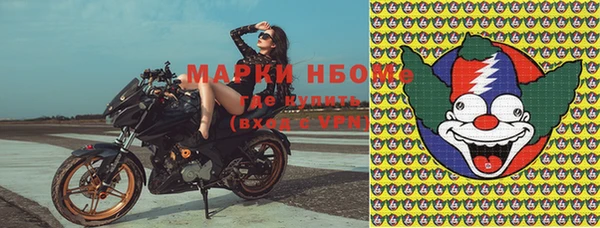 СК Заволжье