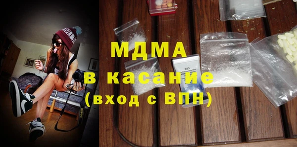 каннабис Заводоуковск