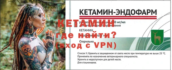 PSILOCYBIN Белая Калитва