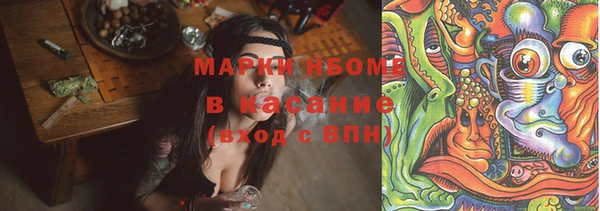 СК Заволжье