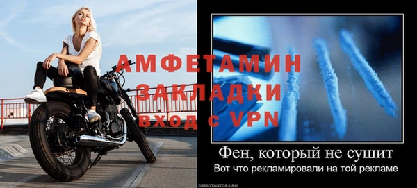 кокаин колумбия Белая Холуница