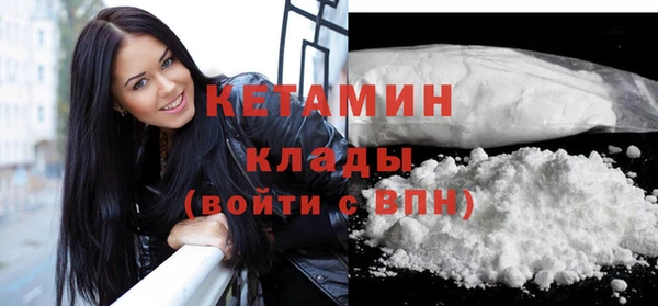 СК Заволжье