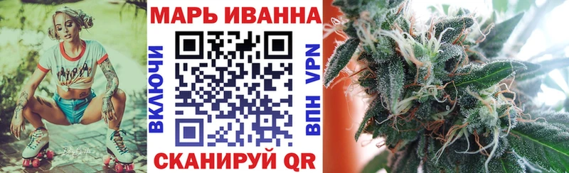 МАРИХУАНА Bruce Banner  нарко площадка официальный сайт  Ипатово  блэк спрут рабочий сайт 
